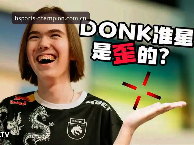 BSports官方平台从官网到手机端：BSportsAPP下载安装教程完整指南