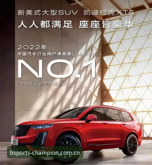 BSports官方平台 vs 其他平台：为什么老用户都选择官网入口？