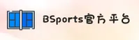 BSports官方网站